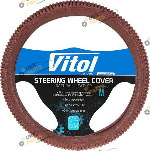 Чехол на руль Vitol M (37-39 см) коричневый (VLU-1806009 BR M)