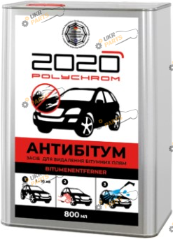 Средство для удаления битума Polychrom 2020 Antibitum 0.8 л (6636 (6))