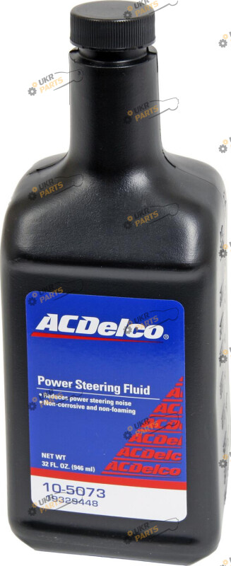 Масло гидравлическое AC Delco (10-5073)