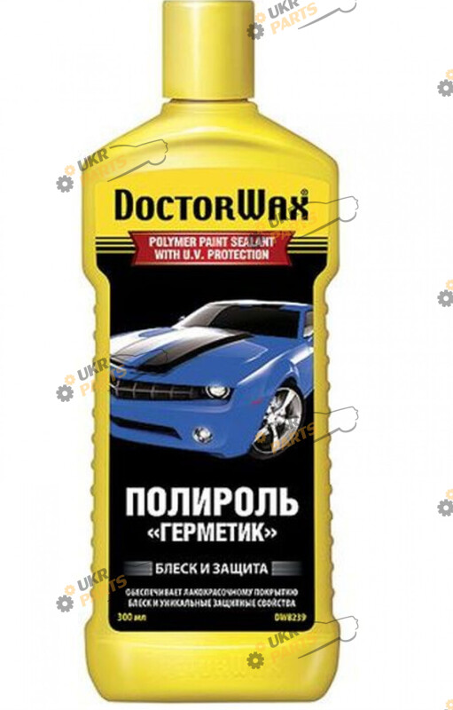 Полироль Doctor Wax 0.4 л (DW8239)