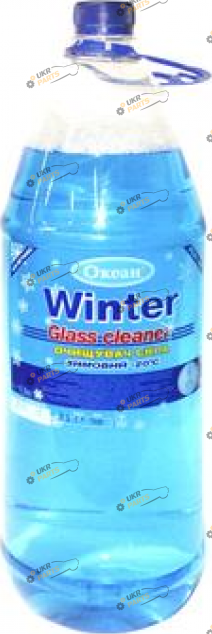 Жидкость омывателя готовая зимняя Океан Winter Glass Cleaner -20 °C 1 л (4820046670816)
