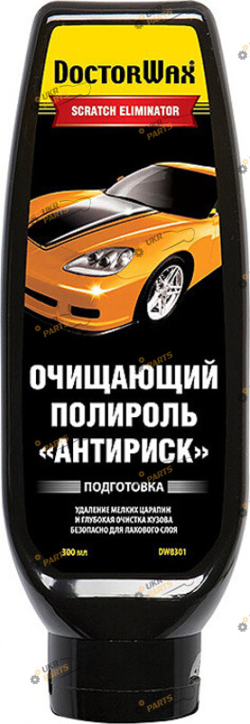 Полироль Doctor Wax антириск 0.3 л (DW8301)