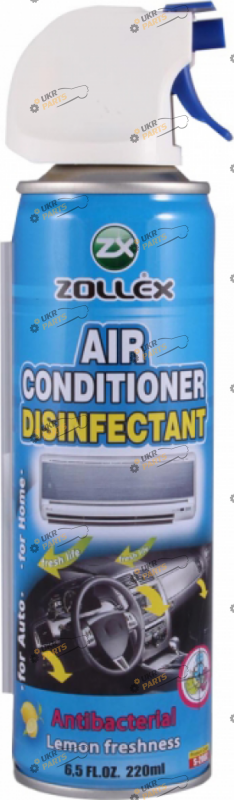 Очиститель кондиционера Zollex S-100Z дезинфектор пенный 0.22 л (3197153)