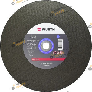 По металлу Wurth 350 MM X 3.0 MM (1669203502)