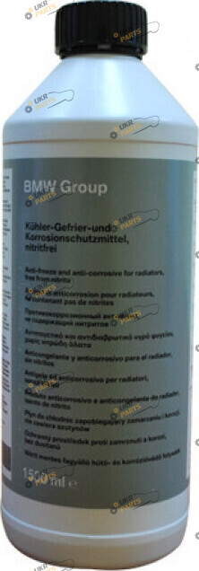 Концентрат антифриза BMW KHLERFROSTSCHUTZ 1.5 л (83 19 2 211 913)