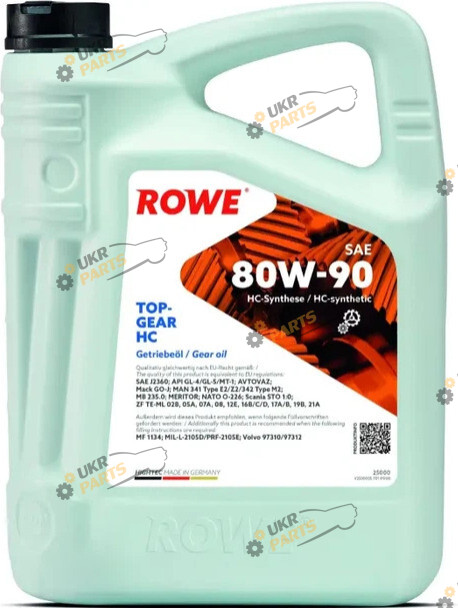 Масло трансмиссионное Rowe HIGHTEC TOPGEAR HC 80W-90 5 л (25000-0050-99)
