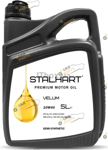 Моторное масло STALHART VELUM 10W-40 5 л (745351)