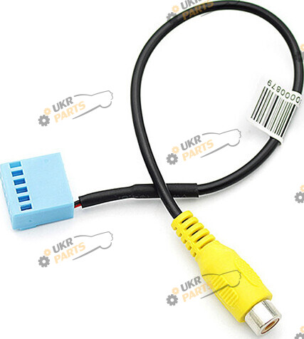 Кабель для подключения камеры заднего вида RCA RCD 330 Plus (23331)