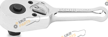 Трещетка укороченные 1/4 дюйма Toptul 45 зубцов (CHDI0809)