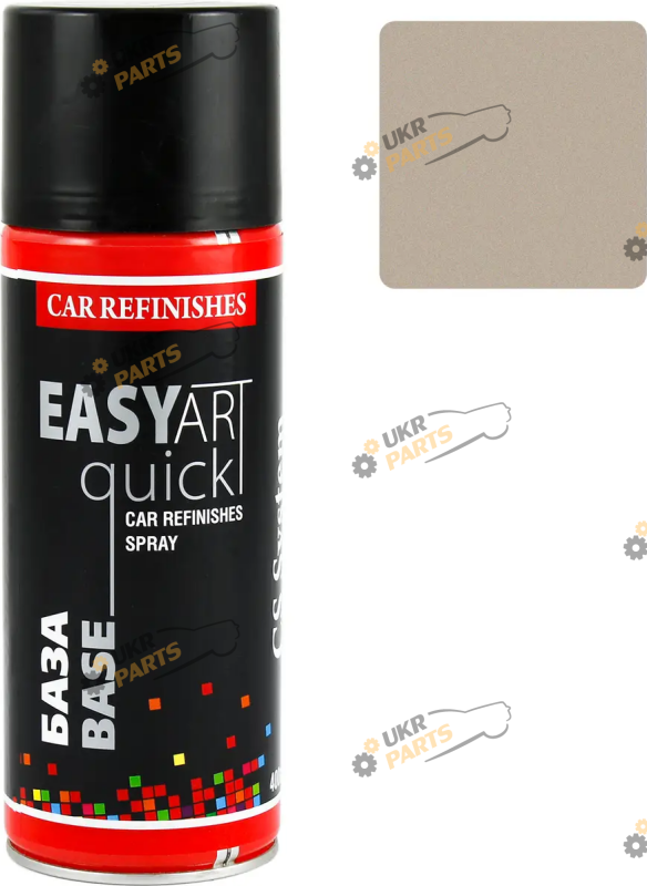 Аэрозольная краска CS System Easy Art Quick Base 871167 Панакота бежевый металлик 400 мл (CS1167)