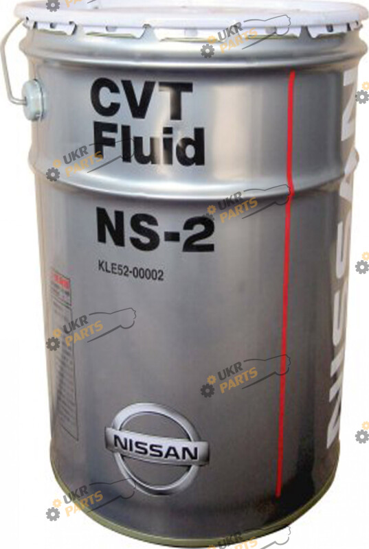 Масло трансмиссионное Nissan CVT NS-2 20 л (KLE52-00002)