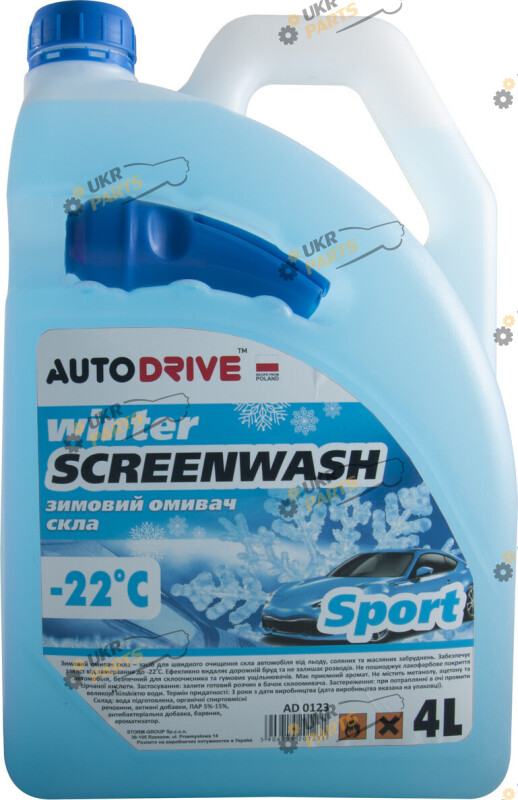 Жидкость омывателя готовая зимняя Auto Drive -22 °C 4 л (AD0123)