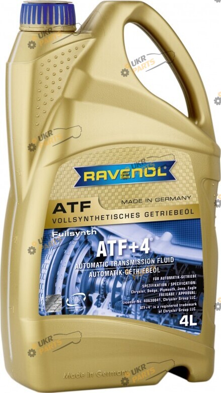 Масло трансмиссионное Ravenol ATF+4 Fluid 4 л