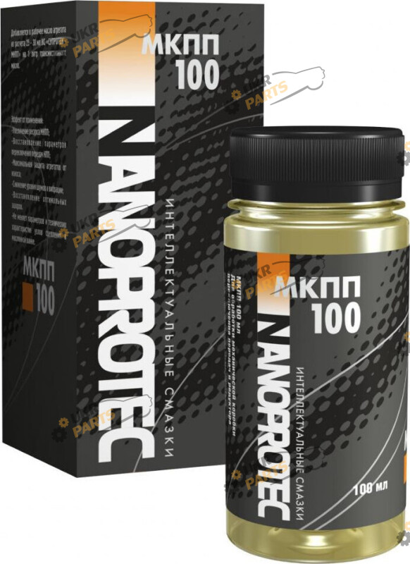 Присадка для трансмиссионного масла Nanoprotec MECHANICAL GEAR 100 0.1 л (NP 3109 110)