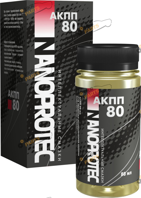 Присадка для трансмиссионного масла Nanoprotec AUTOMATIC GEAR 80 0.8 л (NP 3111 108)