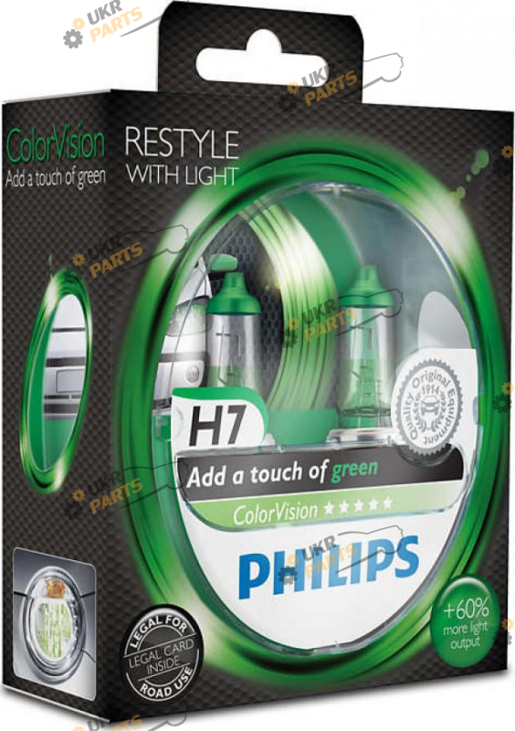 Галогеновая лампа Philips ColorVision Green H7 2 шт (22672)
