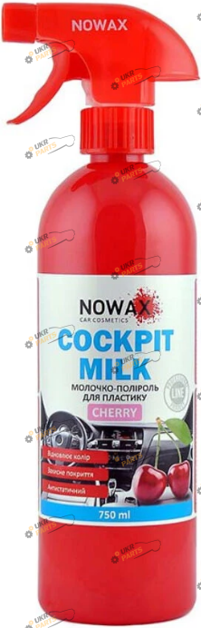 Полироль для пластика NOWAX COCKPIT MILK CHERRY 0.75 л (NX75014)