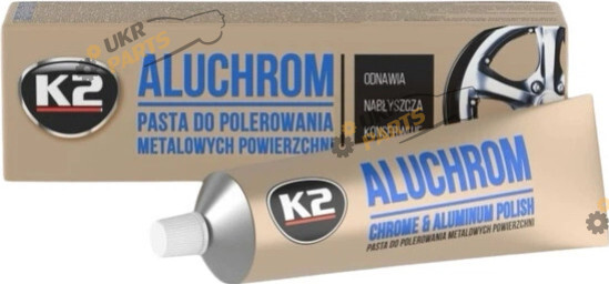 Полироль для хрома K2 Aluchrom 0.12 л (K0031)