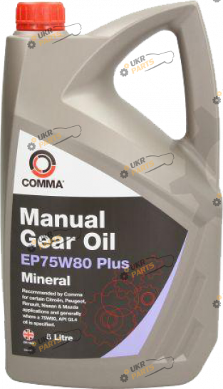 Масло трансмиссионное Comma EP 75W-80 5 л (EP75W805L)