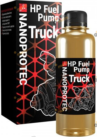 Присадка для дизеля Nanoprotec HP FUEL PUMP TRUCK 0.2 л (NP 1302 120)