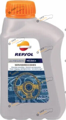 Масло гидравлическое Repsol SERVODIRECCIONES 0.5 л (RP030B51)
