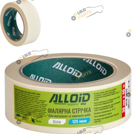 Односторонний Малярная лента Alloid Alloid 40 мм / 38 мм (MTW-3840)
