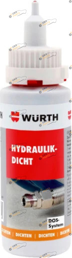 Wurth для гідравліки Wurth DOS-Sys 50 мл фиолетовый (0893545050)