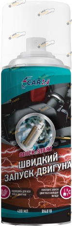 Стартовая жидкость для дизеля и бензина CarBI Quick Start 0.4 л (BI4010)