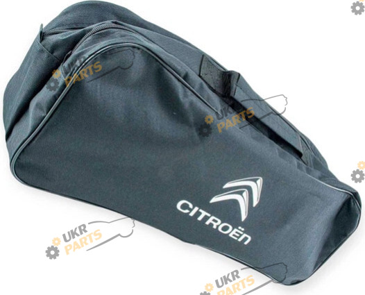 Сумка органайзер Beltex Citroen 526х132х186 (BX43140)