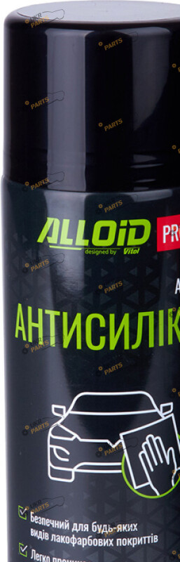 Антисиликон Alloid 0.4 л наружный (ALA-400)