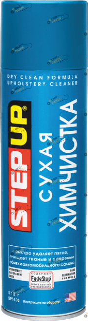 Очиститель обивки StepUp Сухая химчистка 0.5 л (SP5133)