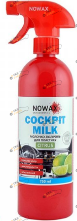 Полироль для пластика NOWAX COCKPIT MILK Citrus 0.75 л (NX75009)