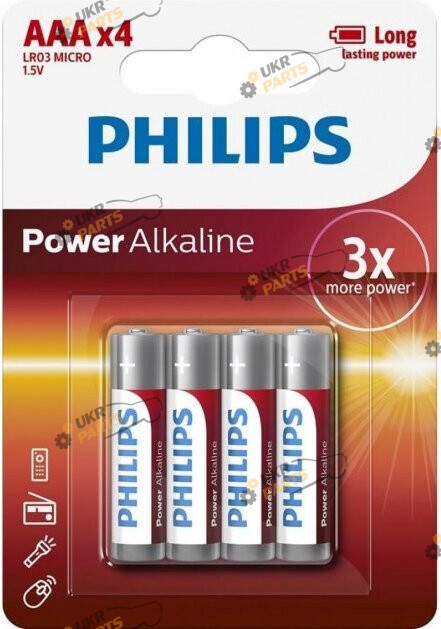 Батарейка Philips POWER ALKALINE ААA 4 шт. (PS LR03P4B/10)