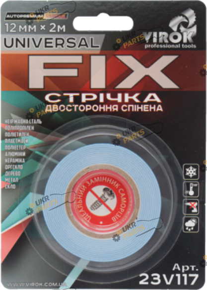 Двухсторонний Скотч-лента Virok Universal Fix, вспененный 2 м / 12 мм (23V117)
