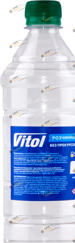 Растворитель Vitol 647 0.8 л (VS-647)