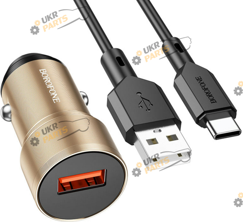 Зарядное устройство Borofone BZ19A Wisdom single port QC3.0 Type-C Gold USB 2.4 А (BZ19ACG)