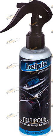 Полироль для пластика HELPIX Professional матовый 0.2 л (1831 (20/1800))