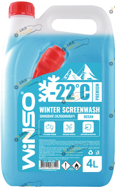 Жидкость омывателя готовая зимняя Winso OCEAN -22 °C 4 л (840400)