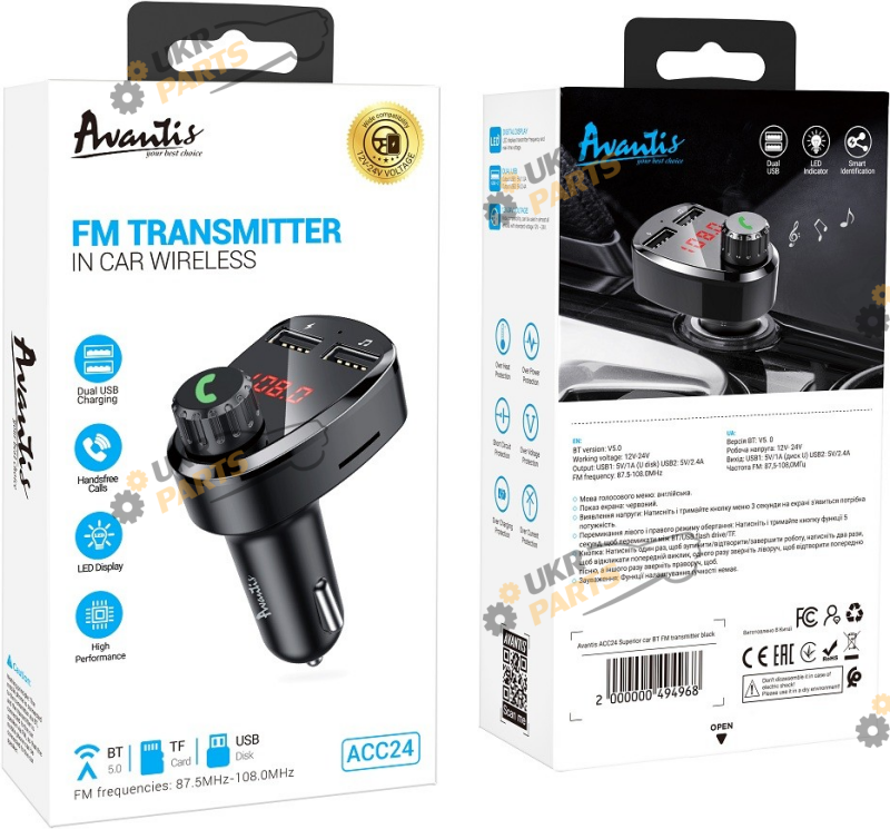 FM Трансмиттер Avantis ACC24 Superior Car BT (ACC24)