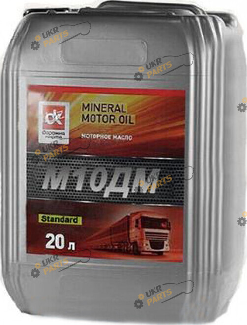 Моторное масло Дорожная карта М10ДМ 30 20 л (4102871257)