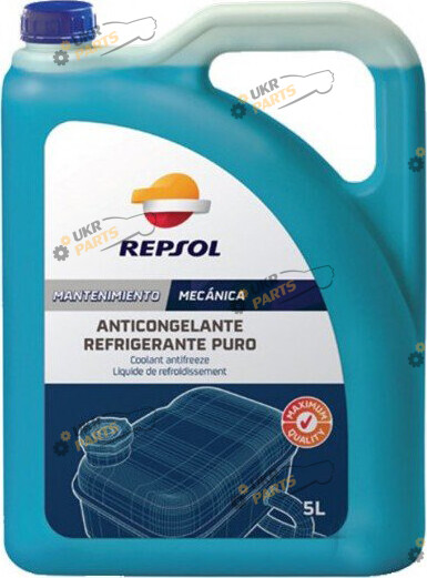 Антифриз Repsol RP ANTICONGELANTE PURO BOTE G11 синий 5 л (RP700R39)