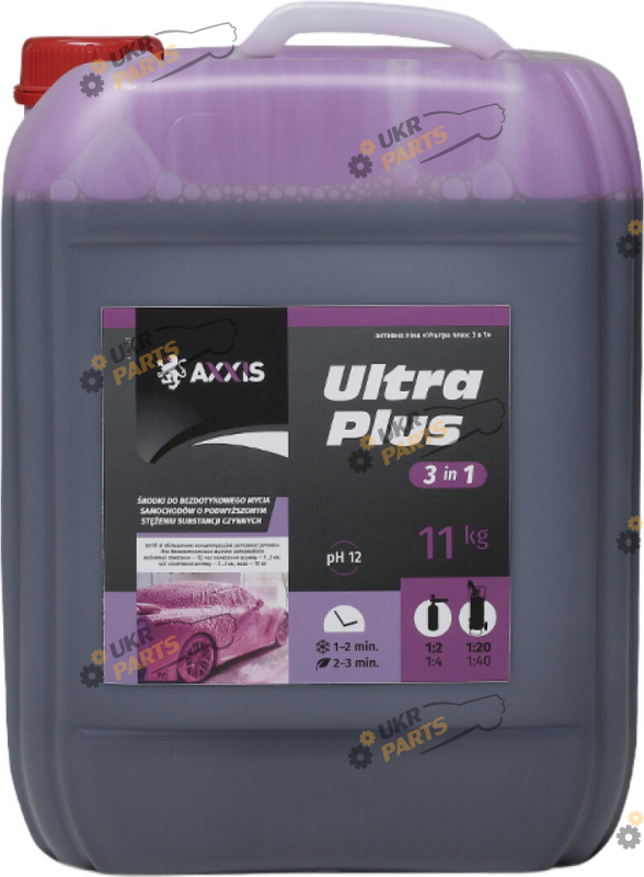 Пена для мойки Axxis Ultra Plus фиолетовая 10 л (ax-1322)