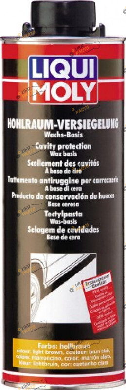 Антикор для обработки пустот кузова Liqui Moly HOHLRAUM-VERSIEGELUNG BRAUN 1 л (6108)