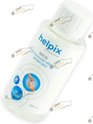 Антисептик для рук HELPIX 0.1 кг (4823075803729)