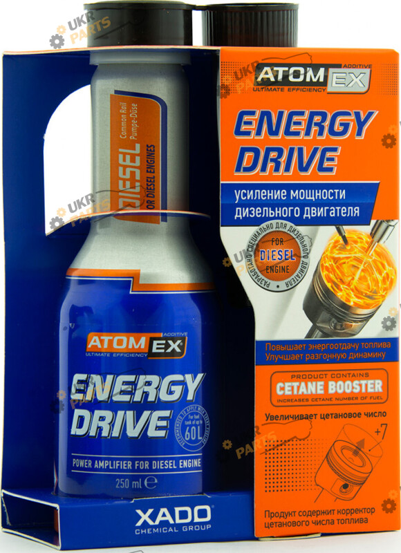 Присадка увеличитель цетанового числа Xado Atomex Energy Drive Diesel 0.25 л (XA 40513	)