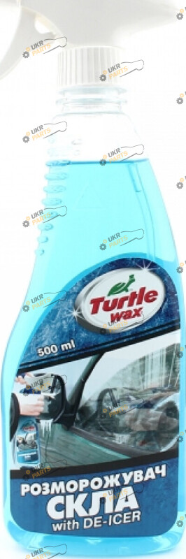Размораживатель стекла Turtle Wax 0.5 л (T4040)