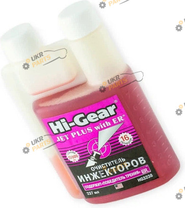 Очиститель инжектора Hi-Gear з ER (в бак) 237мл (HG 3238)