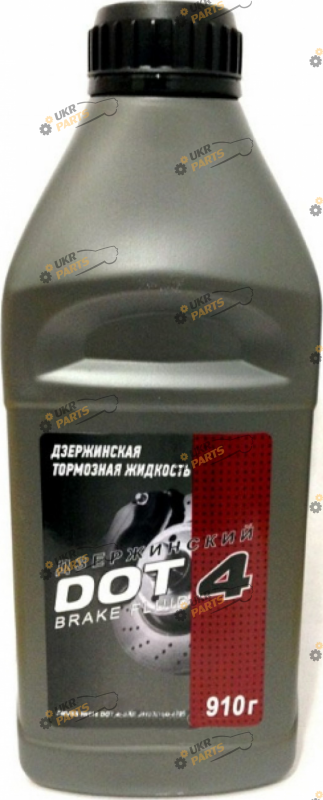 Тормозная жидкость Дзержинский DOT 4 0.91 л (800720)