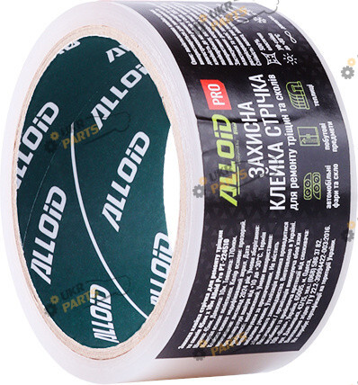 Односторонний Ремонтная лента Alloid Alloid Pro 10 м / 45 мм (PT-224510)