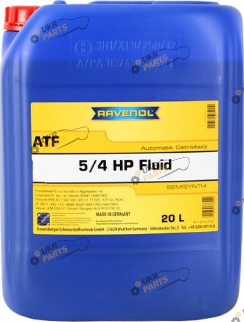 Масло трансмиссионное Ravenol ATF 5/4 HP 20 л (4014835733220)